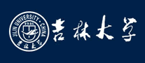 吉林大学是什么牌子_吉林大学品牌怎么样?