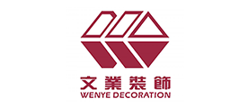 文业是什么牌子_文业品牌怎么样?