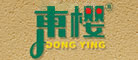 东樱是什么牌子_东樱品牌怎么样?