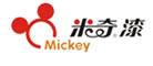 MICKEY是什么牌子_米奇漆品牌怎么样?