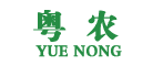 YUENONG是什么牌子_粤农品牌怎么样?