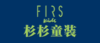 Firskids是什么牌子_杉杉品牌怎么样?