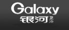 GALAXY是什么牌子_银河品牌怎么样?