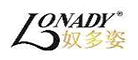 LONADY是什么牌子_奴多姿品牌怎么样?