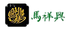 马祥兴是什么牌子_马祥兴品牌怎么样?