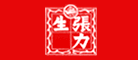 张力生是什么牌子_张力生品牌怎么样?