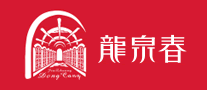 龙泉春是什么牌子_龙泉春品牌怎么样?