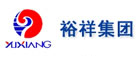 YUXIANG是什么牌子_裕祥品牌怎么样?