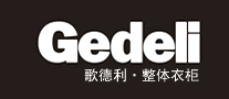 Gedeli是什么牌子_歌德利品牌怎么样?