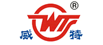 WT是什么牌子_威特品牌怎么样?