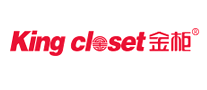 KingCloset是什么牌子_金柜品牌怎么样?