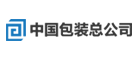 中国包装是什么牌子_中国包装品牌怎么样?