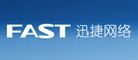 迅捷是什么牌子_迅捷品牌怎么样?