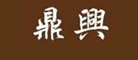 鼎兴是什么牌子_鼎兴品牌怎么样?