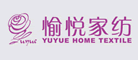 YUYUE是什么牌子_愉悦品牌怎么样?