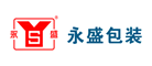 永盛包装是什么牌子_永盛包装品牌怎么样?