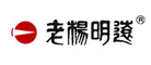 老杨明远是什么牌子_老杨明远品牌怎么样?