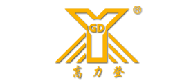 高力登是什么牌子_高力登品牌怎么样?