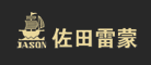 佐田雷蒙是什么牌子_佐田雷蒙品牌怎么样?