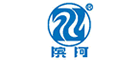 滨河是什么牌子_滨河品牌怎么样?