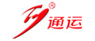 通运是什么牌子_通运品牌怎么样?