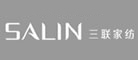 SALIN是什么牌子_三联品牌怎么样?