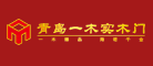 青岛一木木门是什么牌子_青岛一木木门品牌怎么样?