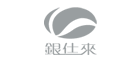 银仕来是什么牌子_银仕来品牌怎么样?