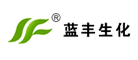 蓝丰是什么牌子_蓝丰品牌怎么样?