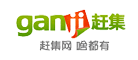 ganji是什么牌子_赶集网品牌怎么样?
