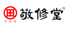 敬修堂是什么牌子_敬修堂品牌怎么样?