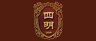 四明是什么牌子_四明品牌怎么样?