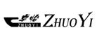 ZHUOYI是什么牌子_卓怡品牌怎么样?