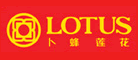 LOTUS是什么牌子_卜蜂莲花品牌怎么样?
