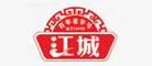 江城牌是什么牌子_江城牌品牌怎么样?
