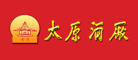 晋泉是什么牌子_晋泉品牌怎么样?