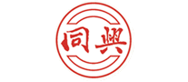 同兴是什么牌子_同兴品牌怎么样?