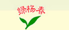 绿杨春是什么牌子_绿杨春品牌怎么样?