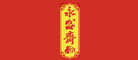 永盛斋是什么牌子_永盛斋品牌怎么样?