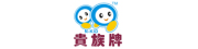 N-KID是什么牌子_贵族牌品牌怎么样?