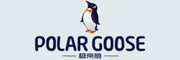 POLARGOOSE是什么牌子_极帝鹅品牌怎么样?