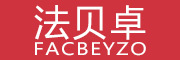 FACBEYZO是什么牌子_法贝卓品牌怎么样?