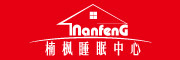 楠枫是什么牌子_楠枫品牌怎么样?
