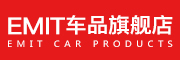 EMIT是什么牌子_EMIT品牌怎么样?