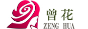 zenghua是什么牌子_曾花品牌怎么样?