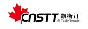 CnsTT是什么牌子_CnsTT品牌怎么样?