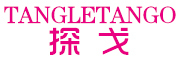 Tangle Tango是什么牌子_探戈品牌怎么样?