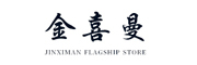JINXMAN是什么牌子_金喜曼品牌怎么样?