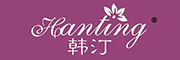 Hanting是什么牌子_韩汀品牌怎么样?