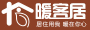 nuankeju是什么牌子_暖客居品牌怎么样?